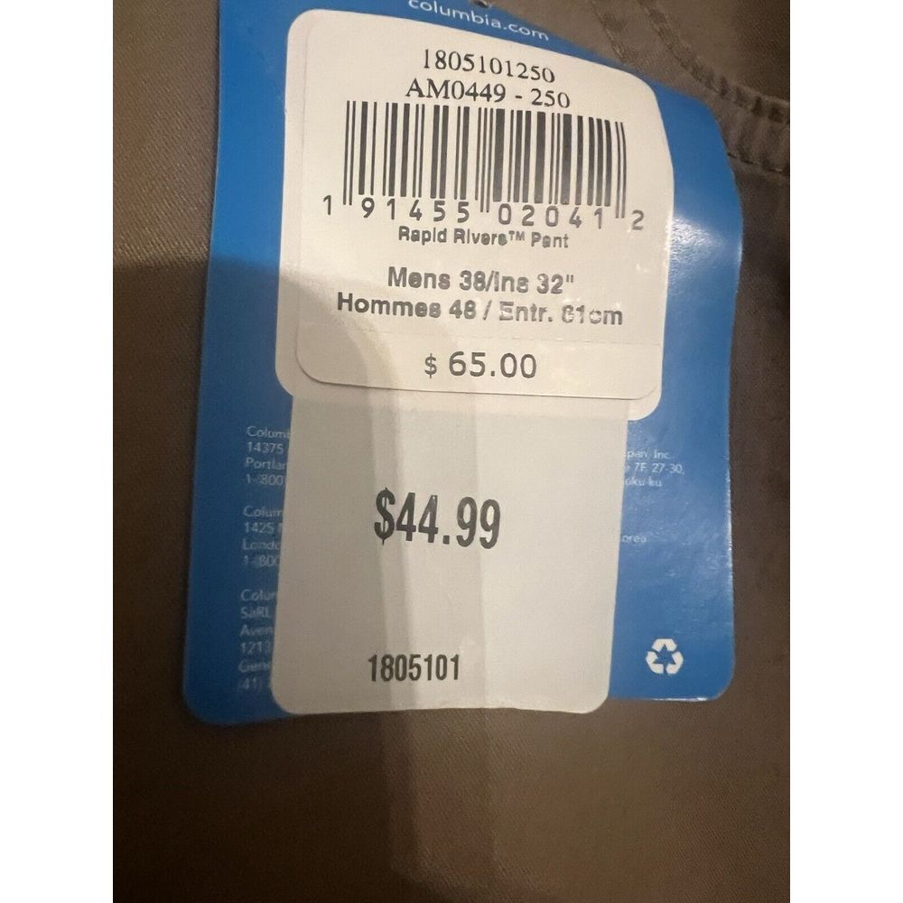 NWT COLUMBIA Men's Hommes Lightweight Rapid Liver Pants 38x32 New! Khaki - Picture 5 of 8